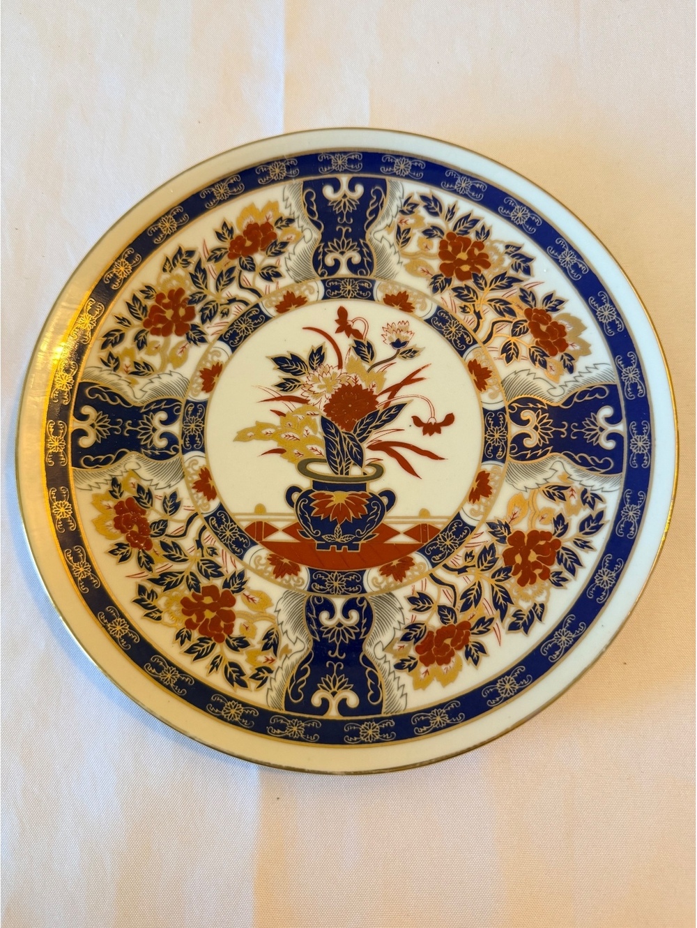Vintage Japan Imari Style Porcelain Plate Blue Red Gold Floral Vase Design